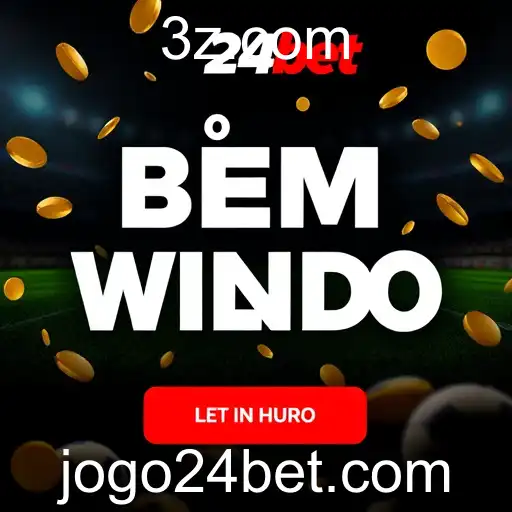 Bônus Bem-vindo